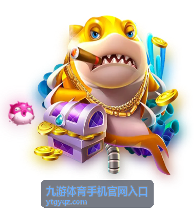 九游体育手机官网入口篮球赛事资讯报道