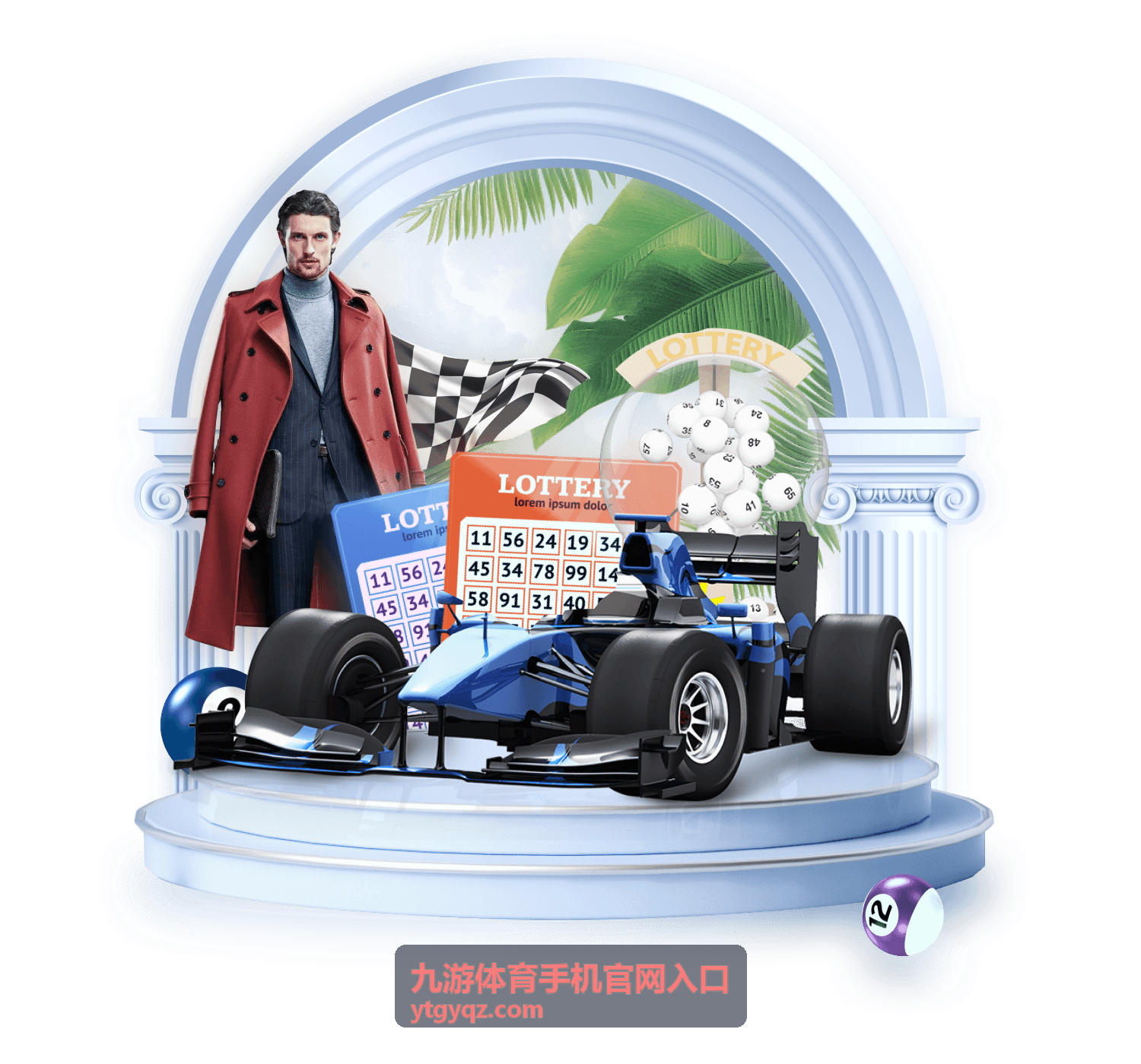 九游体育手机官网入口电竞动态资讯